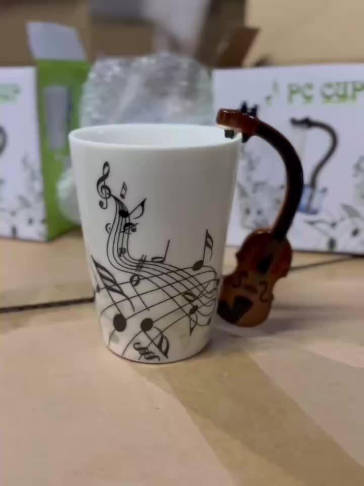 Perfect Gift for Musicians Mug