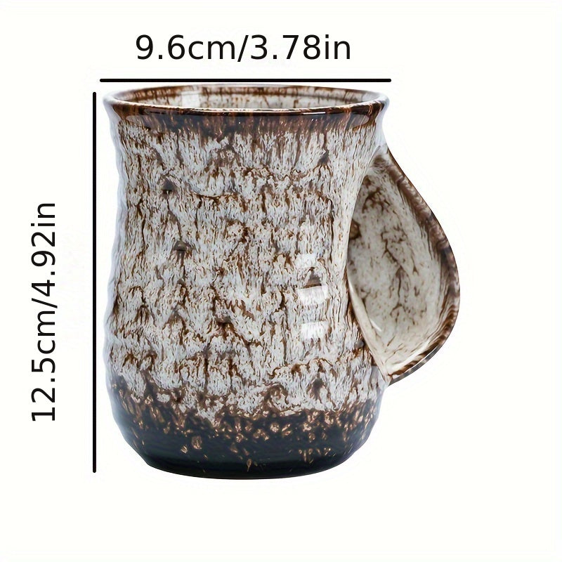 Breakfast & Garden Party Mug